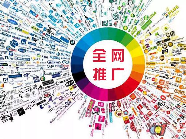 玉屏传统企业进行网络营销需要注意的几个基础策略