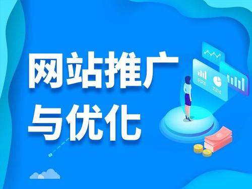 玉屏电商类网络推广如何做才有更好的效果